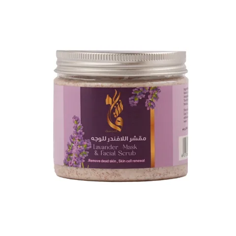 Lavendel Peeling und Feuchtigkeitsgesichtspeeling 200 Gramm von Ishq Al-Jamal