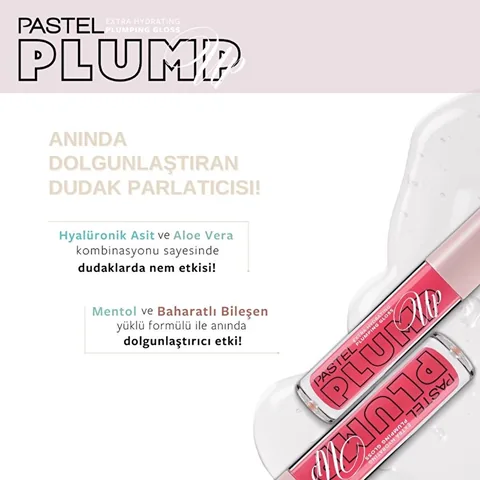 Гладкий объемный блеск для губ увлажняющий 204 от Pastel