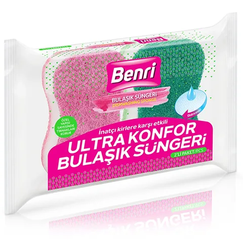Benri Ultra Comfort Dish Sponge 2-Pack - Stain-Fighting Power