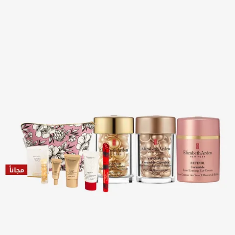 Elizabeth Arden Comprehensive Care Box Offer - 9 Products with Gift Bag