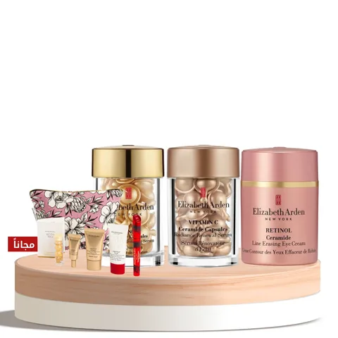 Elizabeth Arden Comprehensive Care Box Offer - 9 Products with Gift Bag