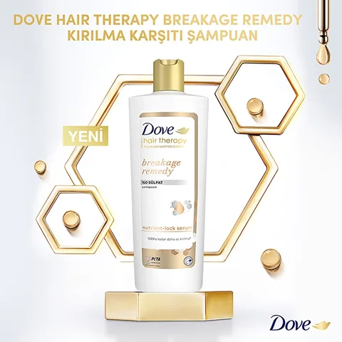 Dove شامبو دوف لعلاج الشعر ومضاد للتكسر، 350 مل عناية مغذية