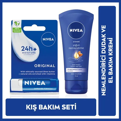 Крем для губ Nivea Original Care 4.8 г и набор кремов для рук интенсивного увлажнения 4.8 г + 75 мл