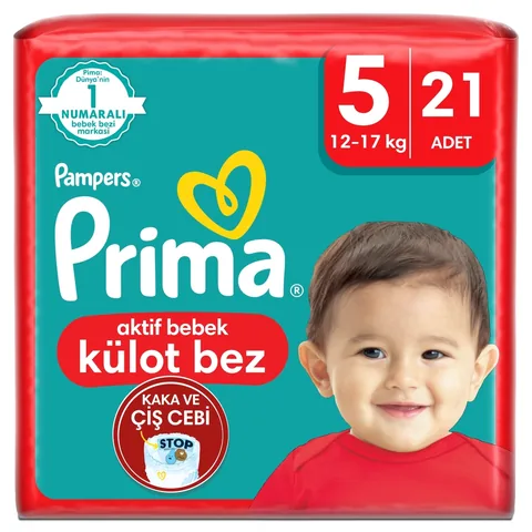 Prima Baby Diaper Panties Size 5 Junior 21's