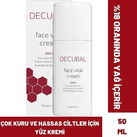 Decubal كريم ديكوبال فيتال المغذي للبشرة الجافة والحساسة 50 مل