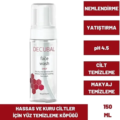 Decubal غسول الوجه الرغوي المرطب من ديكوبال للبشرة الحساسة 150 مل