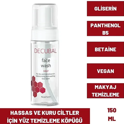 Decubal غسول الوجه الرغوي المرطب من ديكوبال للبشرة الحساسة 150 مل