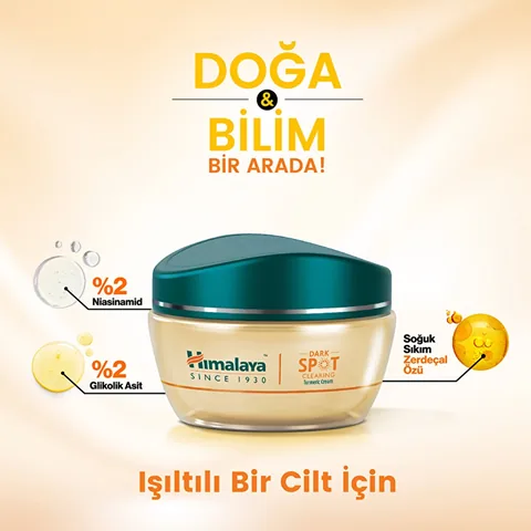 Himalaya Turmeric Face Cream Anti-Spot 50 ml
