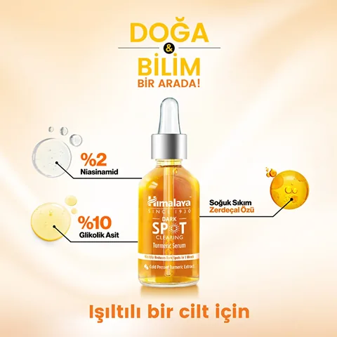 Himalaya سيروم الوجه المضاد للبقع بخلاصة الكركم من هيمالايا، 30 مل