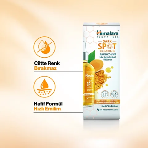 Himalaya سيروم الوجه المضاد للبقع بخلاصة الكركم من هيمالايا، 30 مل