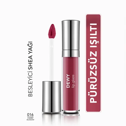 Флормар Гладкий Блеск для Губ № 16 от Flormar
