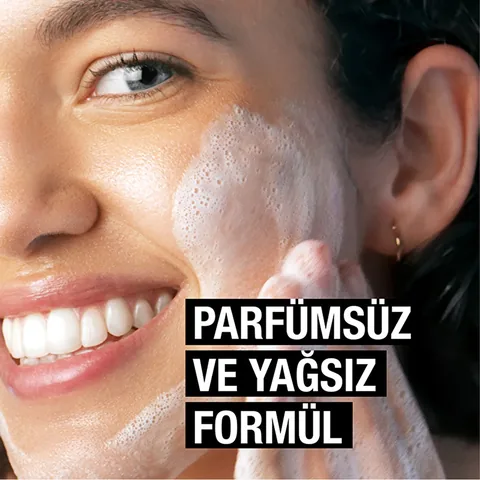 Neutrogena جل منظف نيوتروجينا هيدرو بوست غير معطر 200 مل