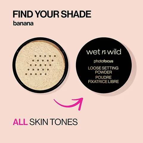 Wet n Wild Photo Focus Loose Powder - Banana Setting Powder