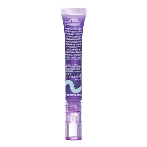 Блеск для губ Beaulis Fun Juicy Drink - Сияние черники