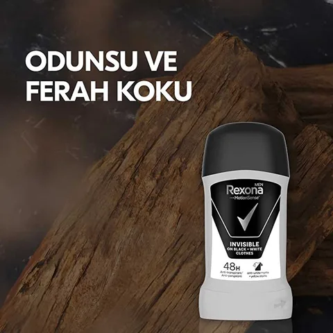 Дезодорант-стик Rexona Men MotionSense для мужчин невидимый на черной и белой одежде 50 мл