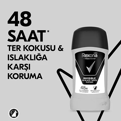 Дезодорант-стик Rexona Men MotionSense для мужчин невидимый на черной и белой одежде 50 мл