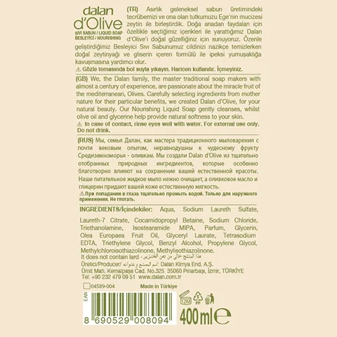 Dalan Dolive Nourishing Liquid Soap 400 gr