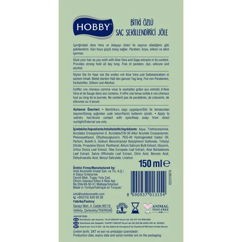 Hobby Herbal Jelly Aloe Vera & Sage 150 ml