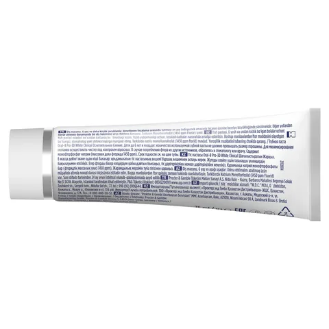 معجون أسنان برو 3D وايت كلينيكال إنتنس وايتنينغ 75 مل من أورال-بي Oral-B
