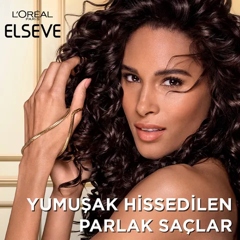 L'Oreal Paris زيت العناية المعجزة إلسيف من لوريال باريس 100 مل إلسيف