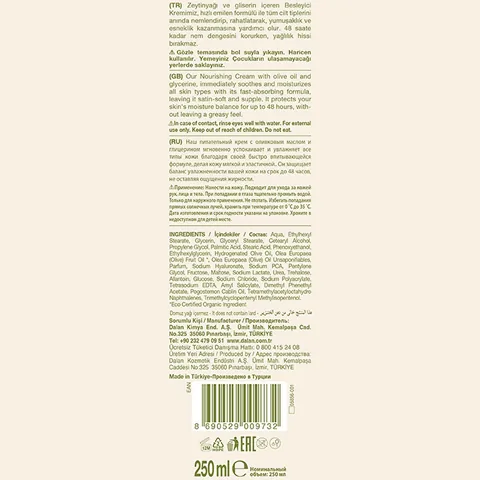 Dalan Dolive Nourishing Cream 250 ml