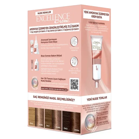 صبغة شعر لوريال باريس إكسلنس نود بني 4U 1 قطعة L'Oreal Paris