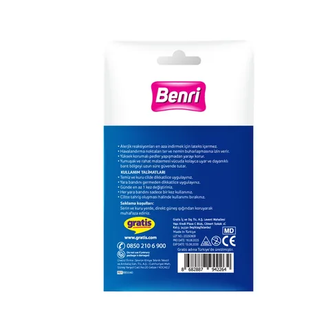 Benri Aloe Vera Bandage - 15 Soft, Waterproof &amp; Breathable Pads