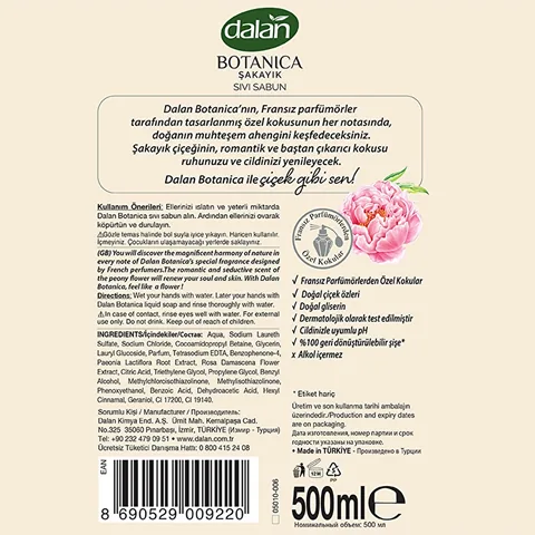 Dalan Botanica Peony Liquid Soap 500 ml