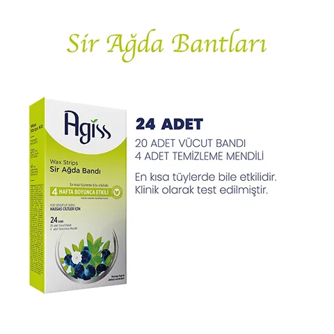 Agiss Sensitive Skin Wax Strips with Vitamin E &amp; Moringa - 24 pcs