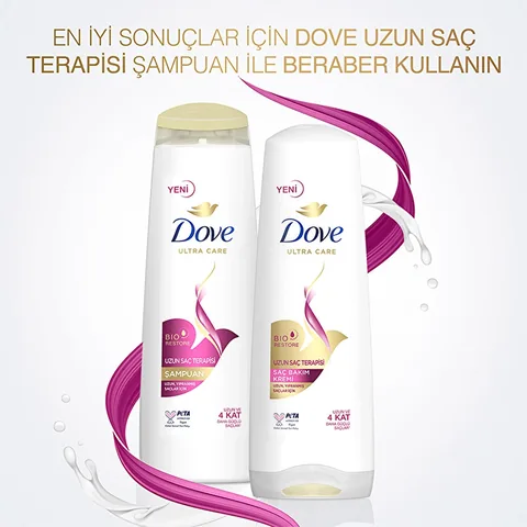 Dove بلسم دوف لعلاج الشعر الطويل عناية قوية ومغذية
