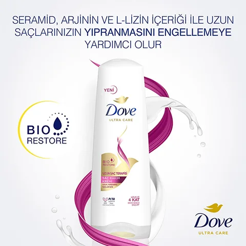 Dove بلسم دوف لعلاج الشعر الطويل عناية قوية ومغذية