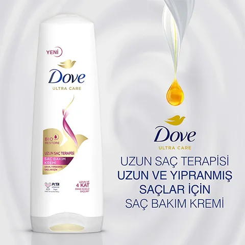 Dove بلسم دوف لعلاج الشعر الطويل عناية قوية ومغذية