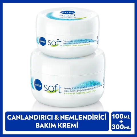 Крем Nivea Soft 2 упаковки