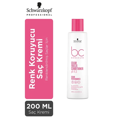 Bonacure بلسم بوناكور كلين كلين كولور 200 مل نباتي، درجة حموضة 4.5، حماية 90% للون