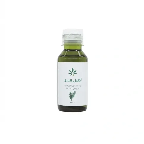 Масло розмарина 113 мл от Herb