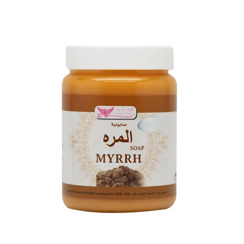 Kuwait Shop صابونية مرة من كويت شوب 500 جرام
