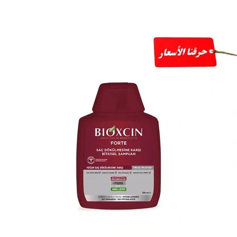 Шампунь против выпадения волос Bioxcin 300 мл