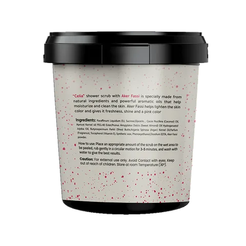 Foaming Sugar Scrub with Moroccan Ghassoul 600 grams