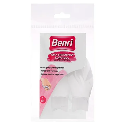 Benri واقي عظم الإبهام من بينري، زوج واحد