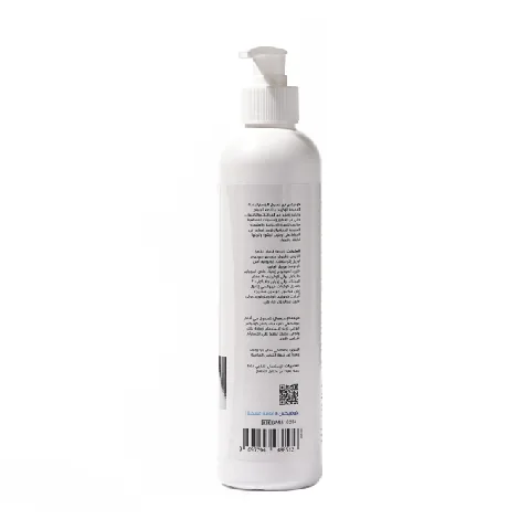 Covix Care غسول الجسم للبشرة المعرضة للإكزيما والبشرة الحساسة من كوفيكس كير 400مل