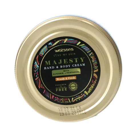 Watsons كريم واتسونز لليدين والجسم ماجستي 250 مل