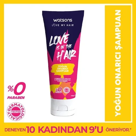 Watsons شامبو واتسونز للعناية المركزة بالإصلاح 250 مل