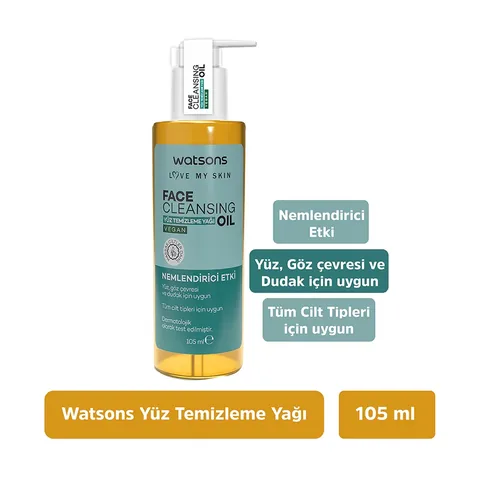 Масло для умывания Watsons 105 мл