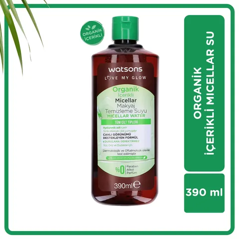 Органическая мицеллярная вода 390 мл от Watsons