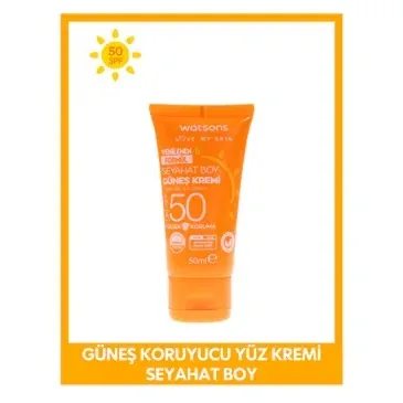 Солнцезащитный крем Watsons 50 мл SPF 50