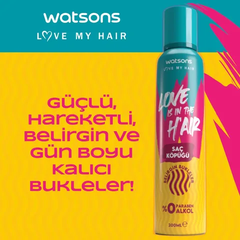 Watsons موس الشعر واتسونز لتحديد تجعيدات الشعر 200 مل
