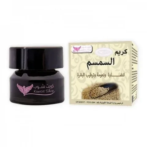 كريم السمسم 50 جرام من كويت شوب Kuwait Shop