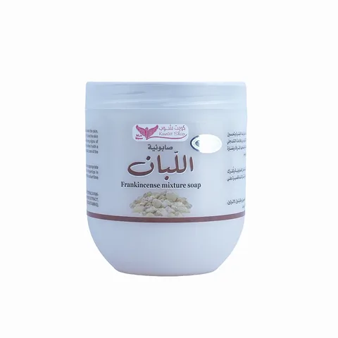 Kuwait Shop صابونية اللبان لتفتيح وتصفية وشد البشرة من كويت شوب 500 جرام