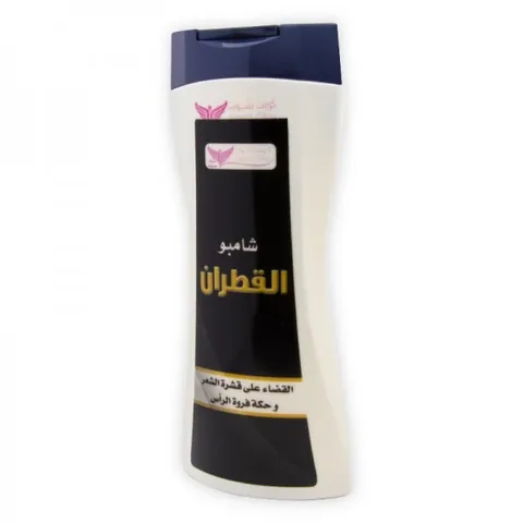 Kuwait Shop شامبو القطران من كويت شوب 450 مل