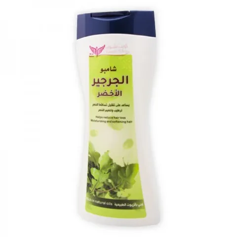 Kuwait Shop شامبو الجرجير الاخضر من كويت شوب 450 مل
